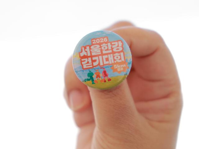 2026 서울한강걷기대회사진하성민 수습기자 gkgk000920ajunewscom