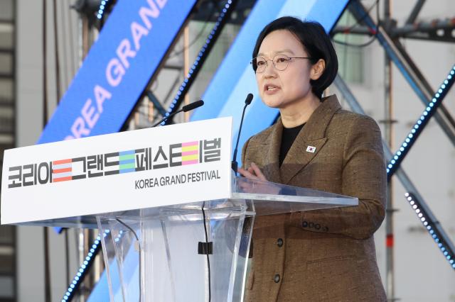 Primer Ministro de Corea del Sur anuncia expansión de eventos de estímulo al consumo y refuerza compromiso con la activación del mercado interno