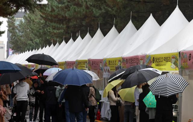 Domingo 1 de noviembre: nublado en todo el país con lluvias dispersas; Jeju recibirá hasta 60 mm