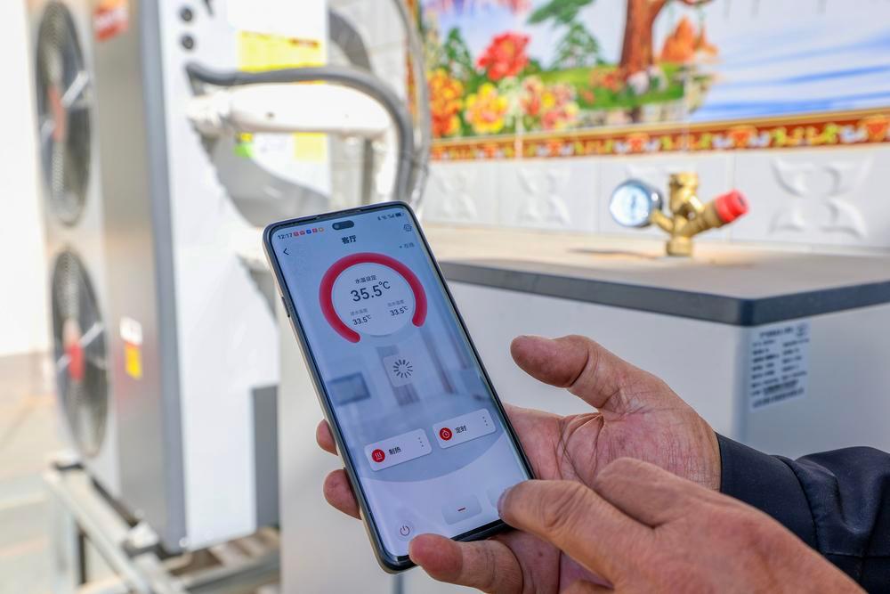 [사진] 난방 수온 조절도 휴대전화로 오케이