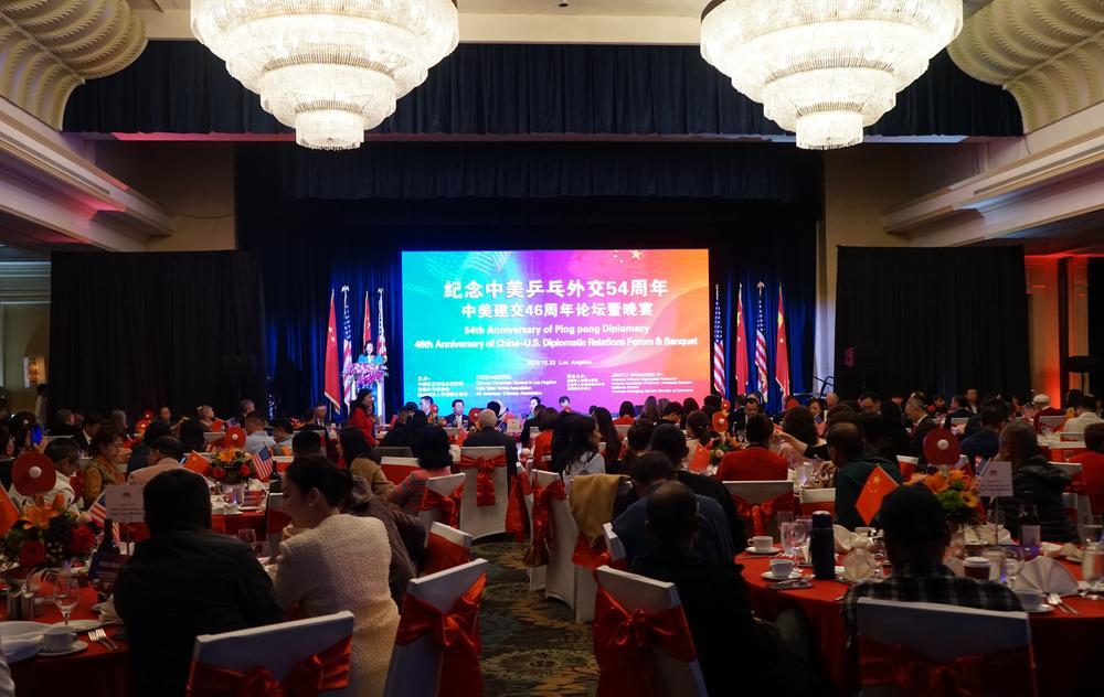 [사진] 중·미 핑퐁 외교 54주년 기념행사 美 로스앤젤레스에서 열려