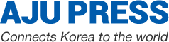 AJU PRESS Connects Korea to the world