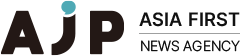 AJU PRESS ASIA NEWS HUB
