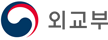외교부