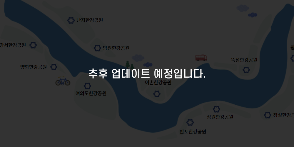 코스2