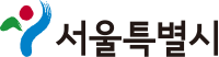 서울특별시