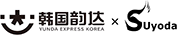 YUNDA EXPRESS KOREA