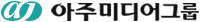 아주뉴스코퍼레이션