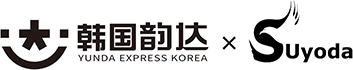YUNDA EXPRESS KOREA