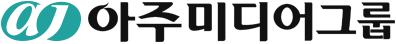 아주뉴스코퍼레이션
