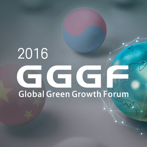 2016 Global Green Growth Forum