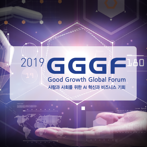 2019 GGGF