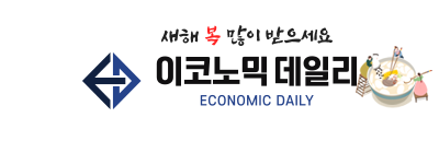 설날2