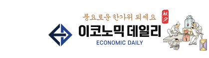 추석1