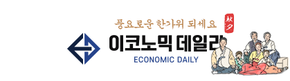 추석2