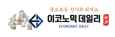 추석1