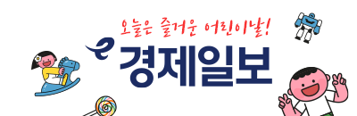 2026 노동자의 날
