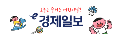 2026 어린이날