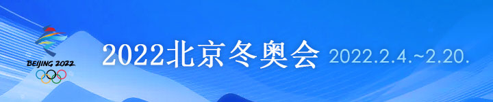 好心援助反招骂朝媒连日发文大骂尹锡悦