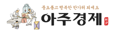 추석_1