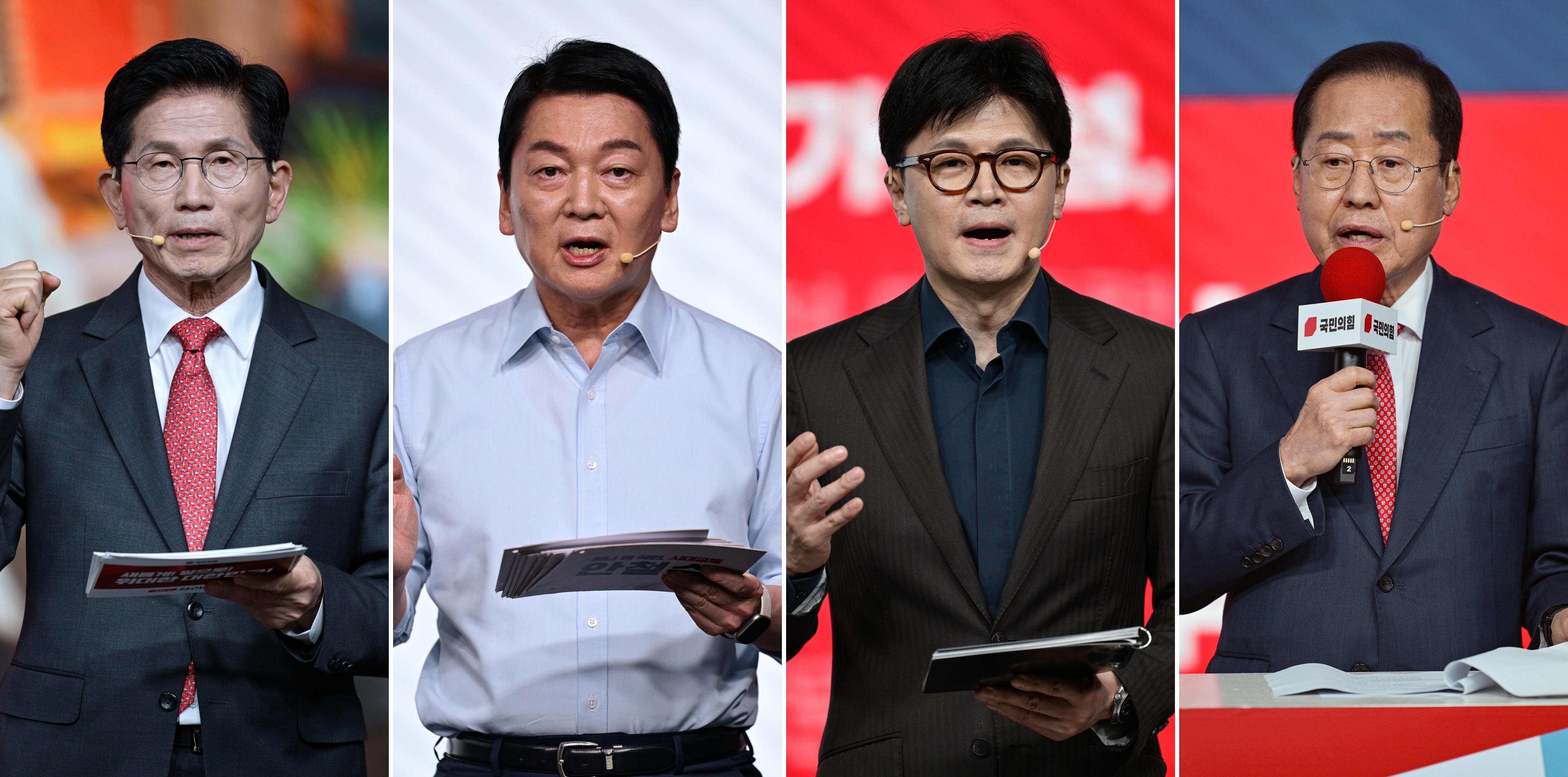 金文洙等四人晋级国民力量党总统候选人第二轮初选