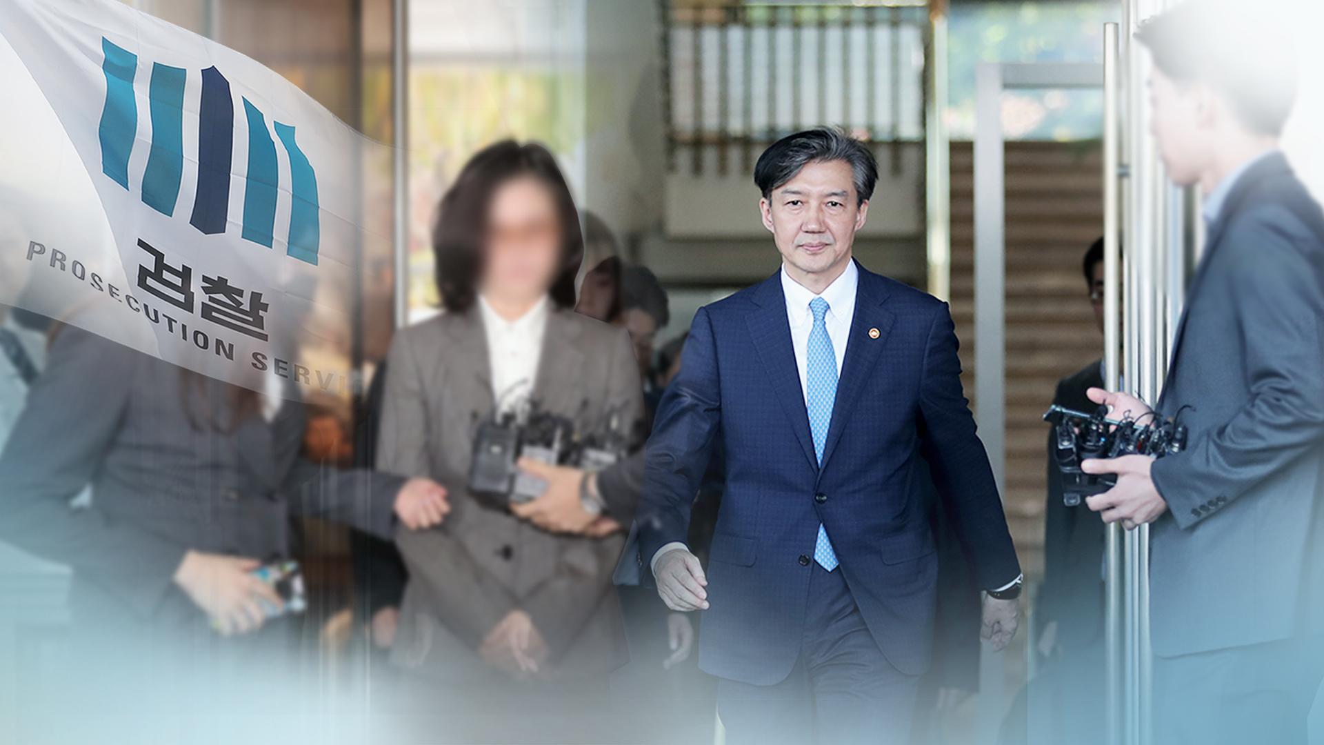 李在明政府首批特赦名单出炉 祖国革新党前党首曹国在列
