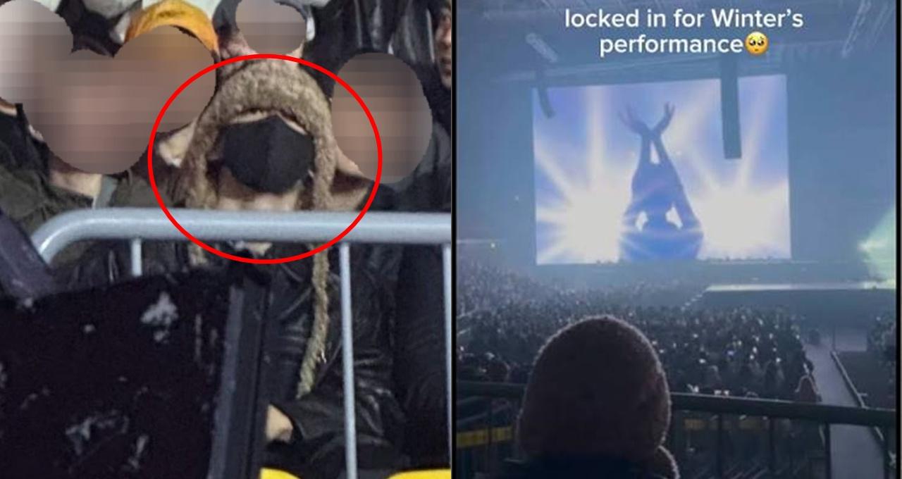 jungkook winter dating rumors - 3