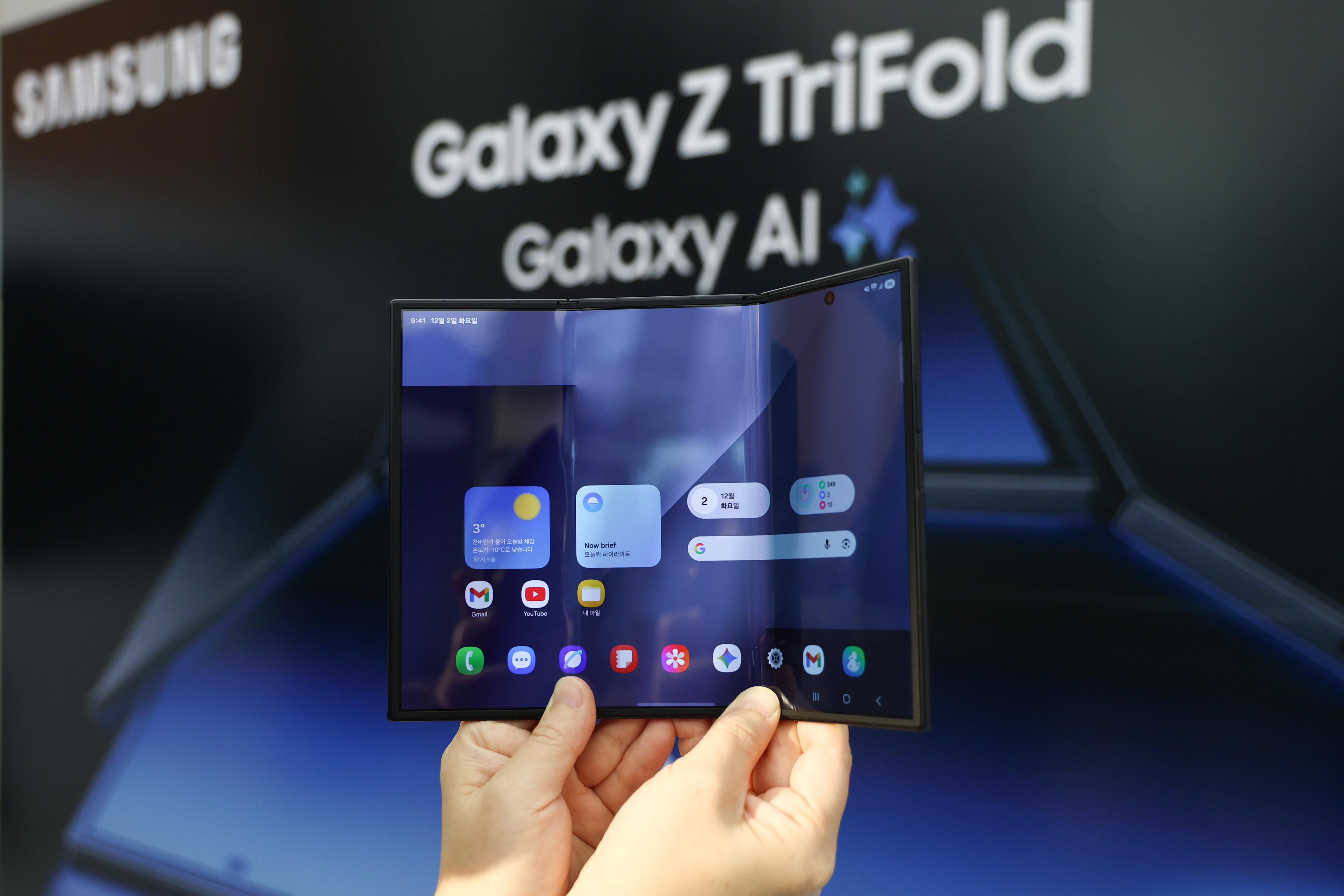 2025韩国百强品牌排行榜出炉 三星Galaxy蝉联桂冠