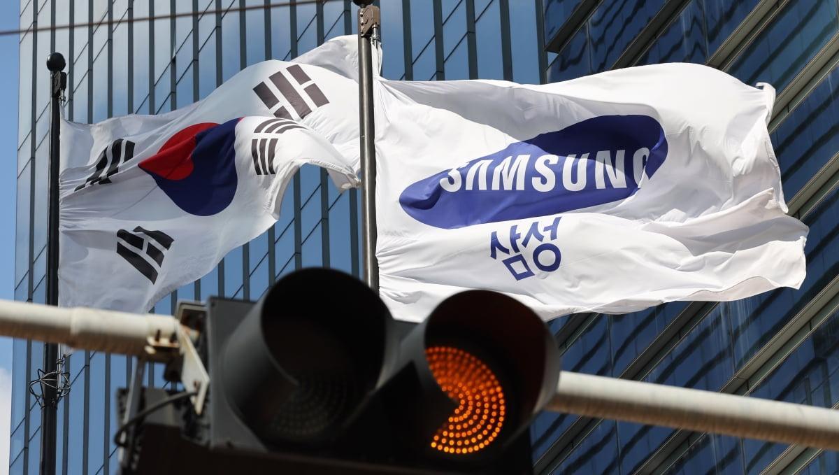 三星电子居韩国250强企业ESG综合评价榜首