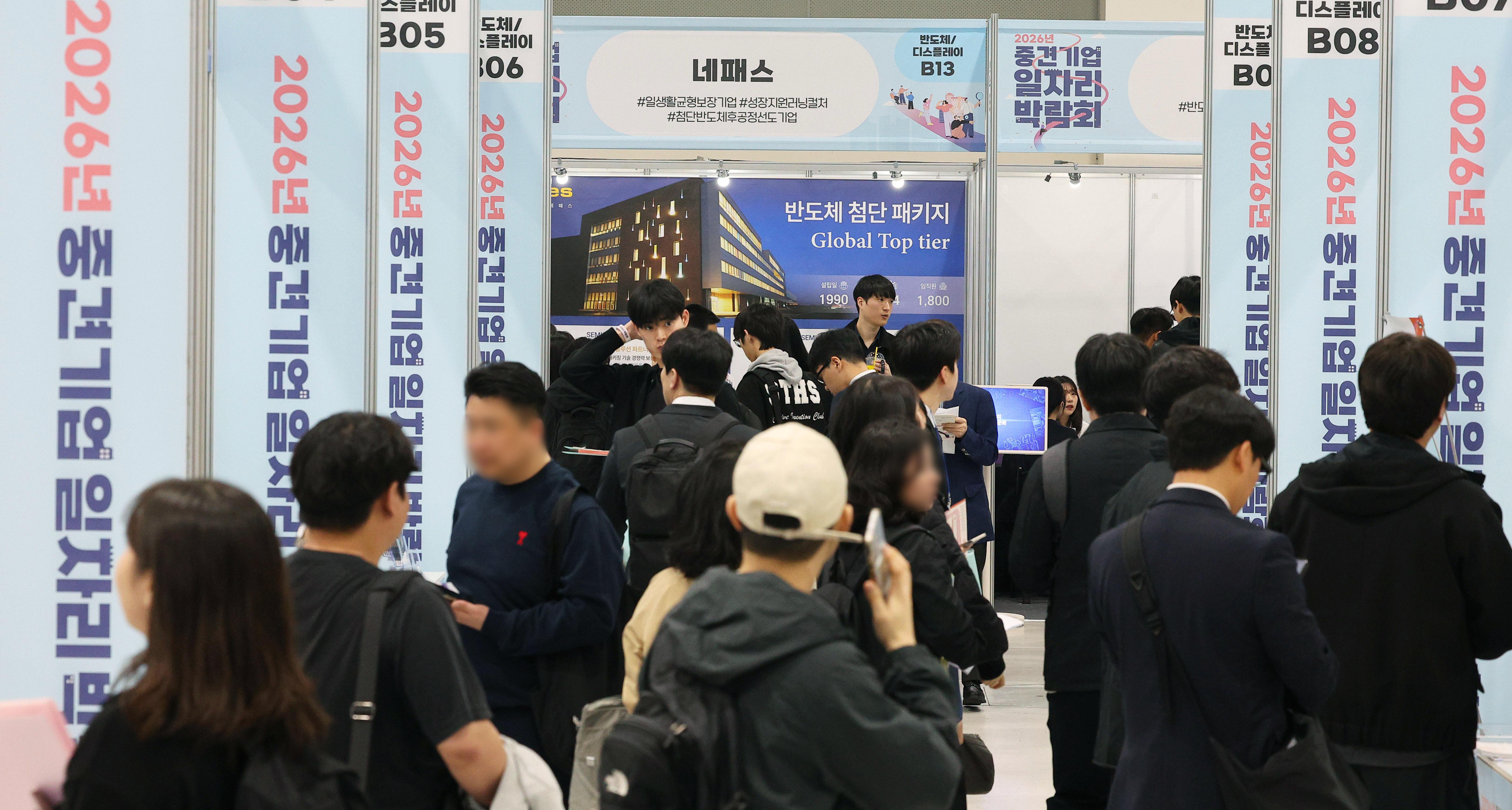 韩国青年就业持续萎缩 超五成降幅集中于AI高暴露行业